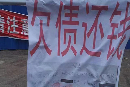 处理客户索赔请求的方法